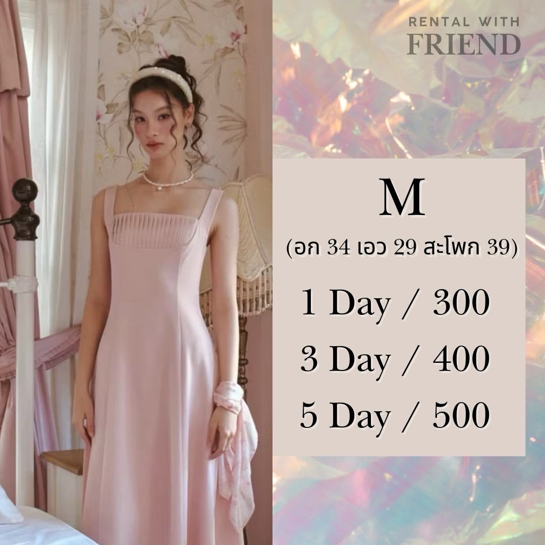 รูปสินค้า Mira dress ของร้าน Rental_with_friend