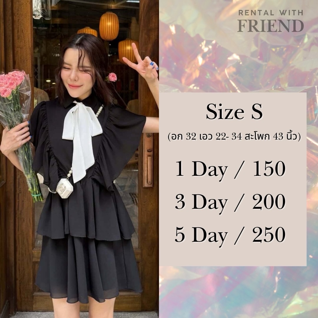 รูปสินค้า LADY DIANA DRESS ของร้าน Rental_with_friend